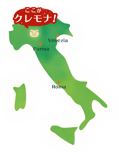 イタリア地図