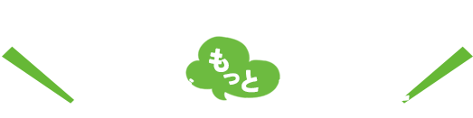 バターとマヨで明太子はもっとごちそうに