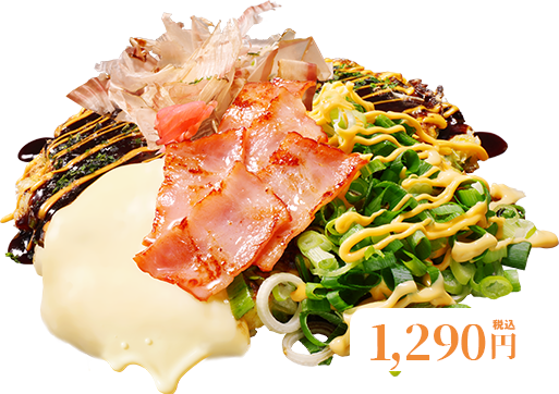 濃厚ねぎチーズ玉は通常の2倍のチーズ！