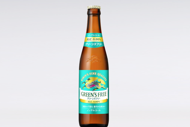 ノンアルコールビール