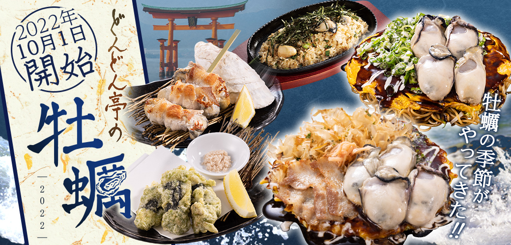 未使用 プレート 有田焼 江口天童　料亭　レストラン　お祝い お得なちょい呑みセット｜Korean Kitchen Shijan｜ショップ