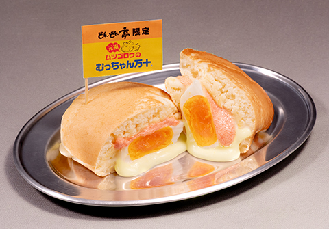 福岡県民のご当地フード“むっちゃん万十“コラボメニューが4/16(火)より  